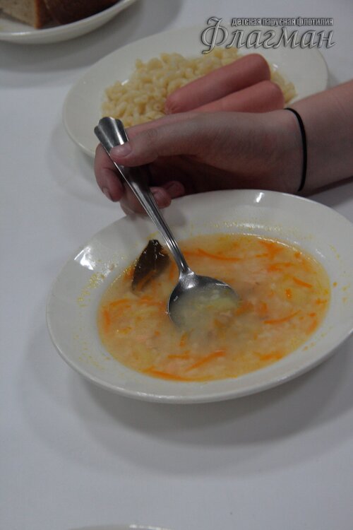 Делегация отряда на осенних каникулах в ДОЛ Буревестник